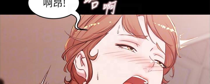 第56话70