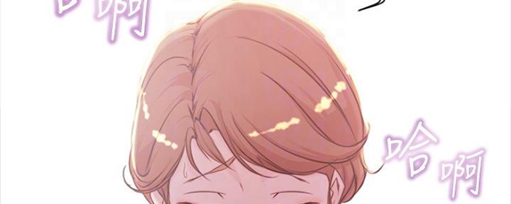 第56话87