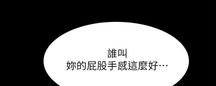 第56话99