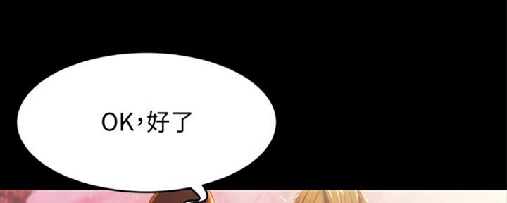 第45话118