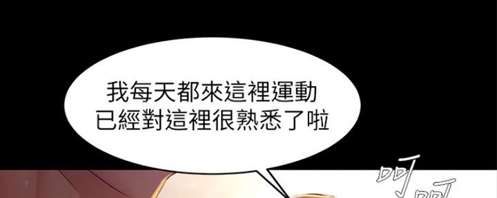 第45话15