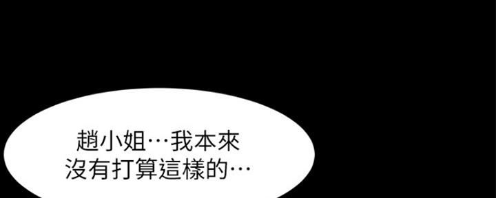 第45话153