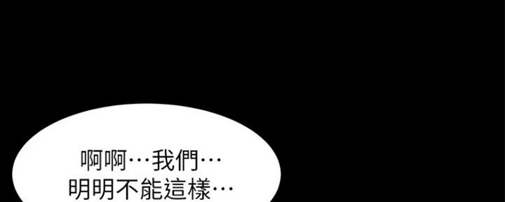第45话156