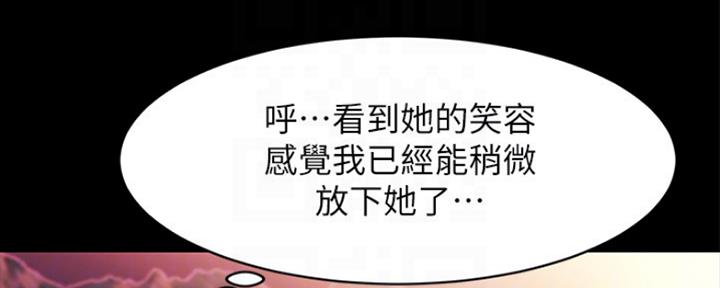 第45话19