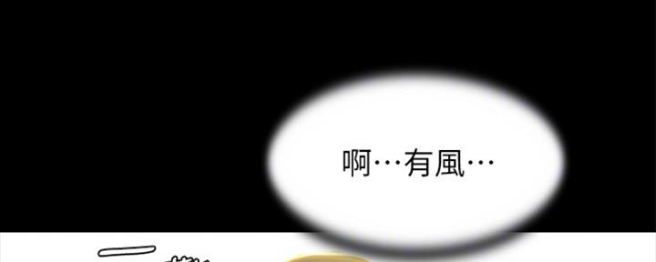 第45话28
