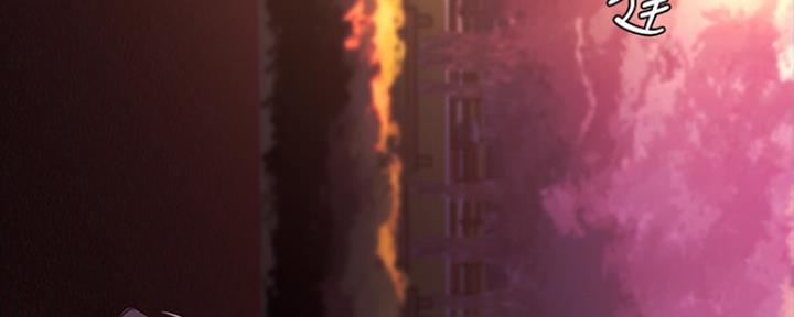 第45话44