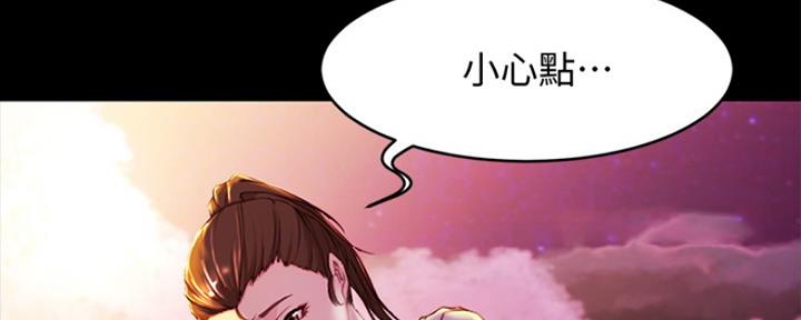 第45话82