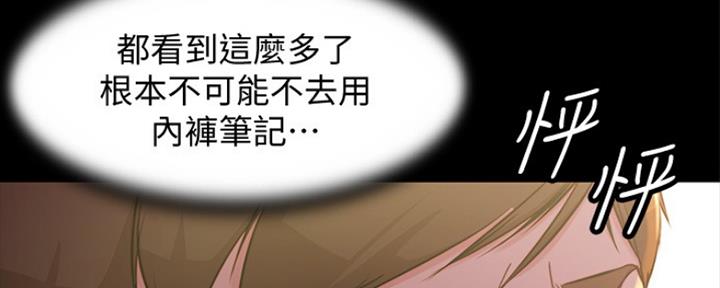 第45话96
