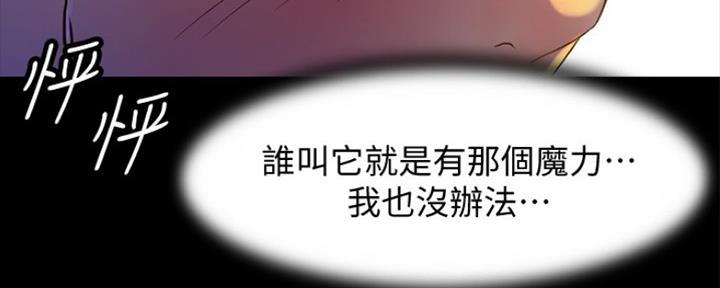 第45话98