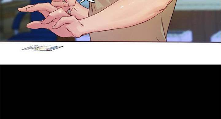 第43话11