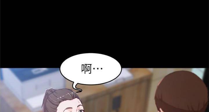 第43话12