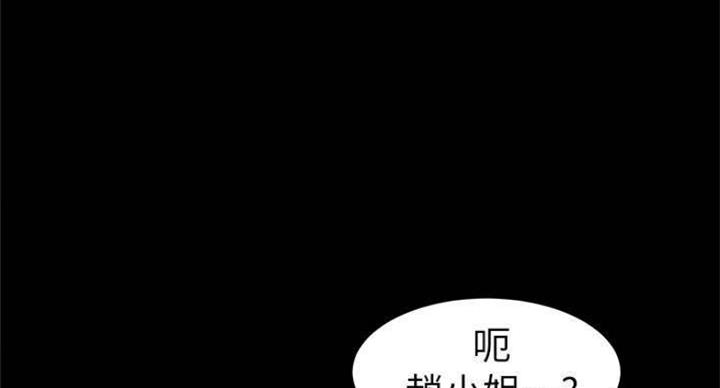 第43话14