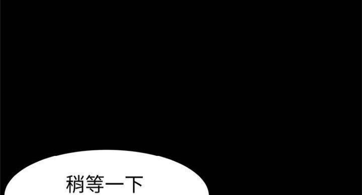 第43话25