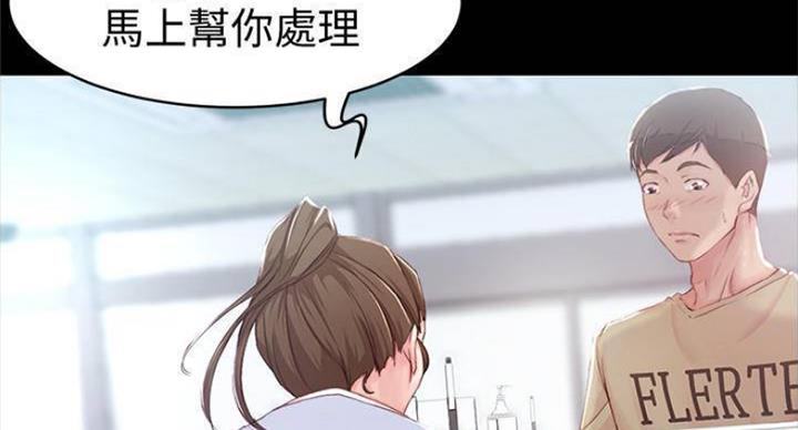 第43话26