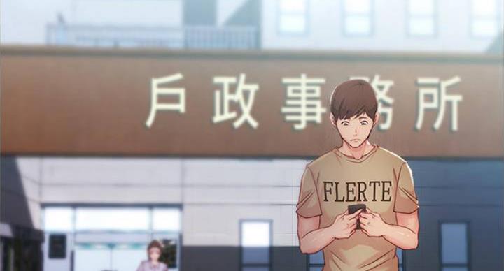 第43话29
