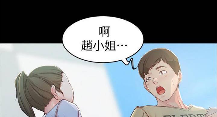 第43话34