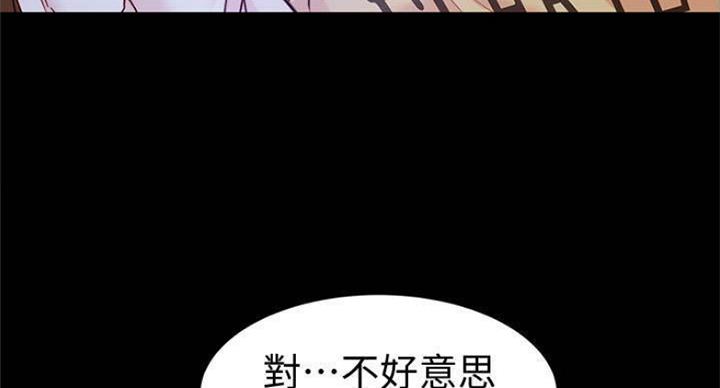 第43话42
