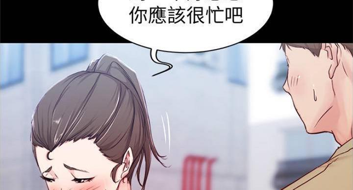 第43话43