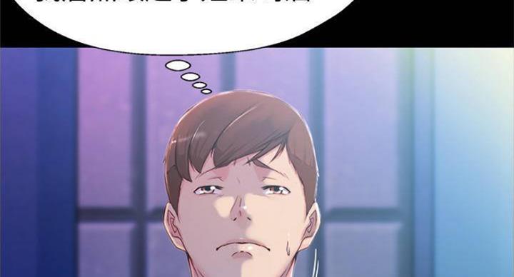 第43话51