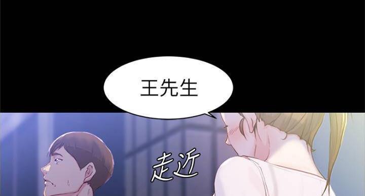 第43话53