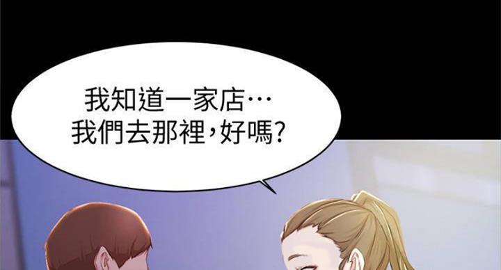 第43话67