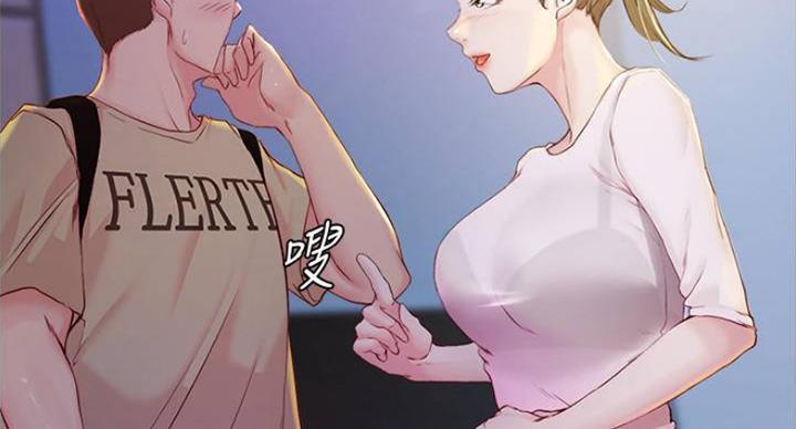 第43话68