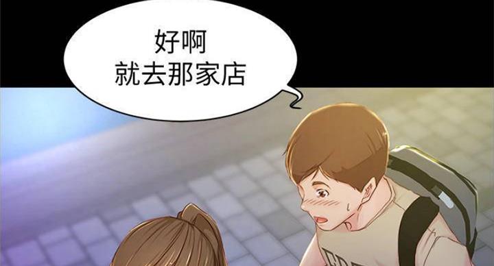 第43话70