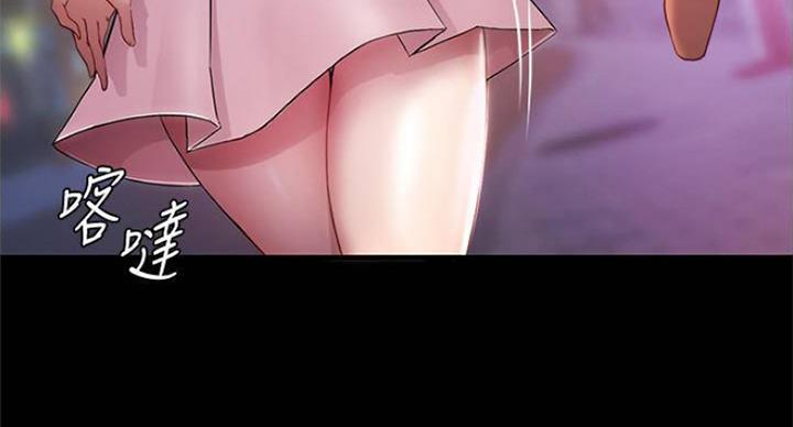 第43话74