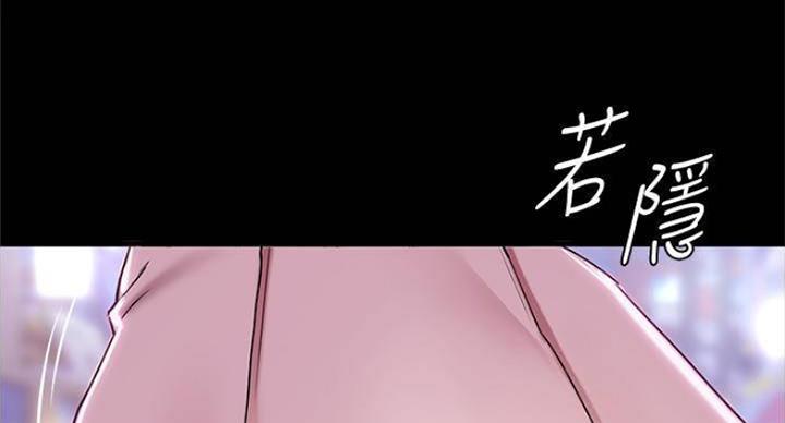 第43话75