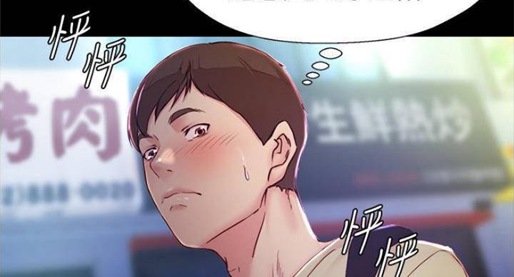 第43话78