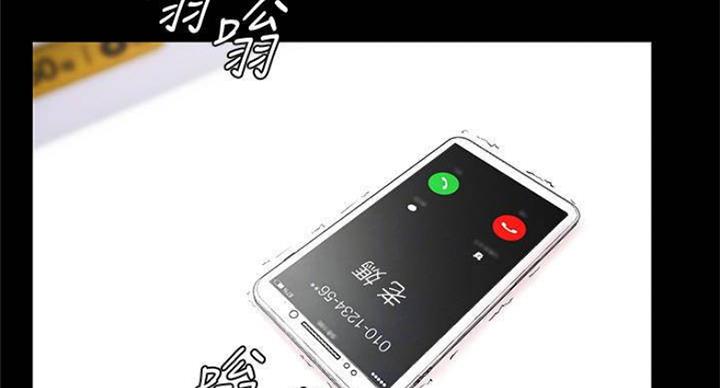 第42话50