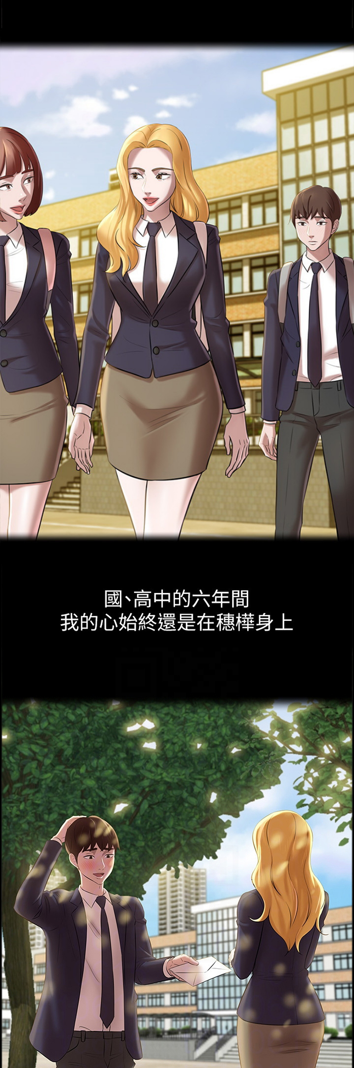 第33话0