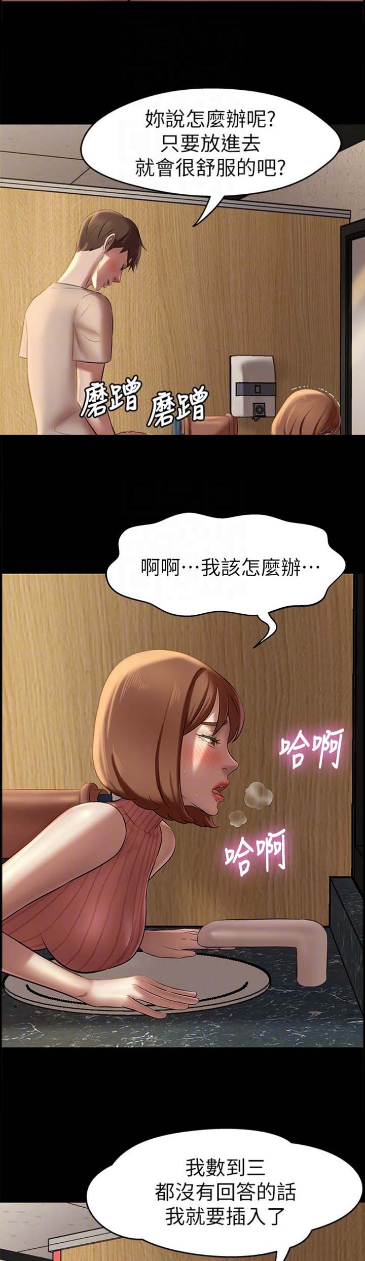 第27话1