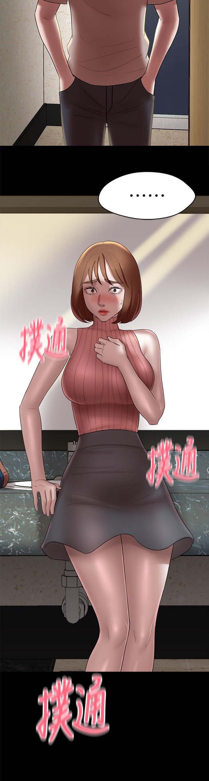 第25话9