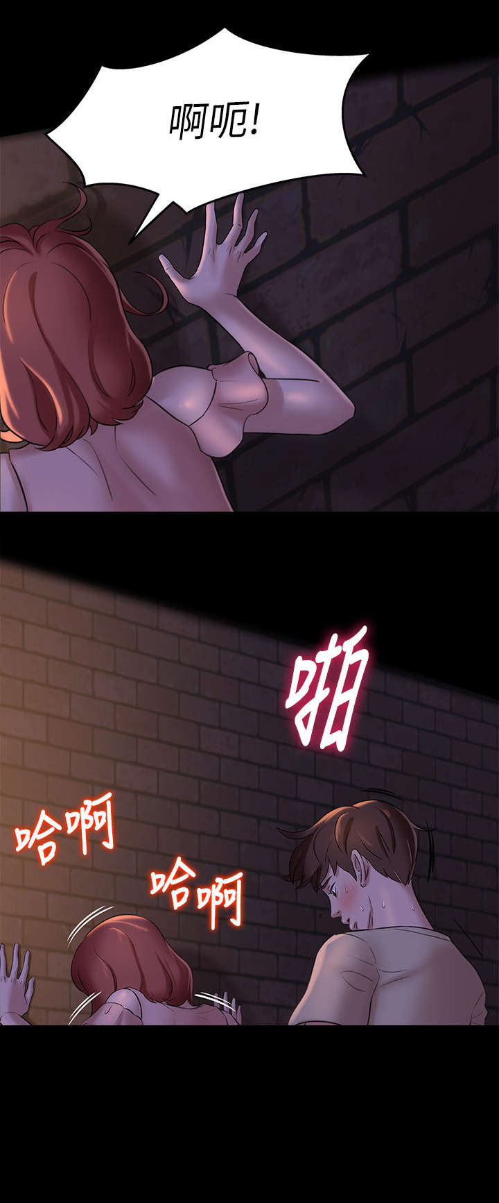 第23话1