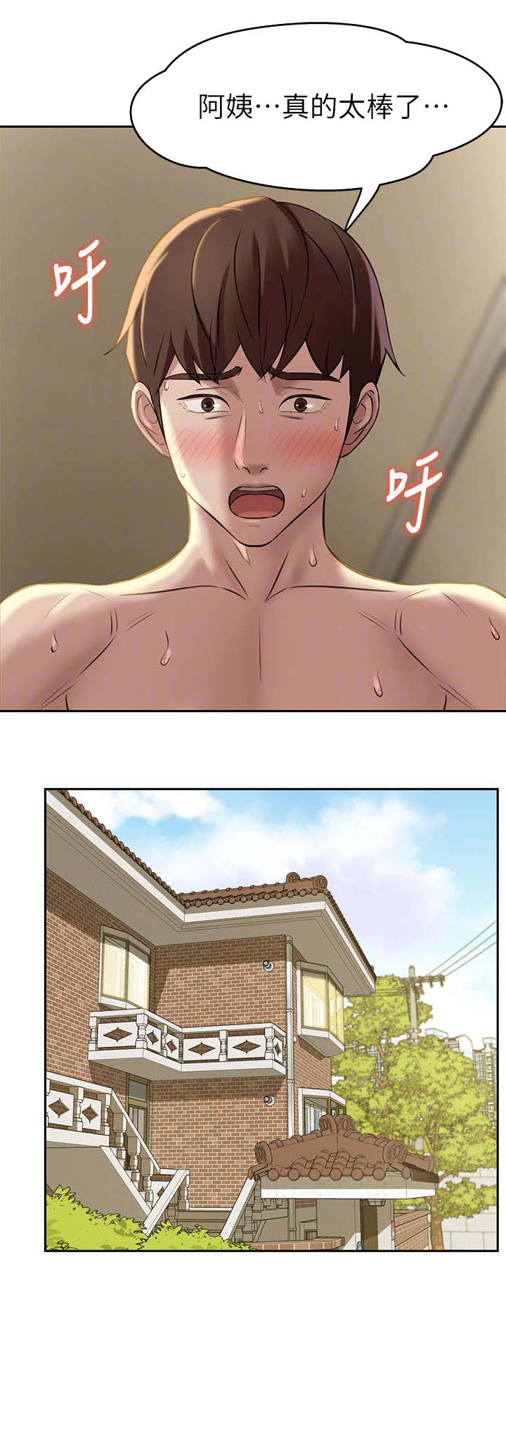 第21话1