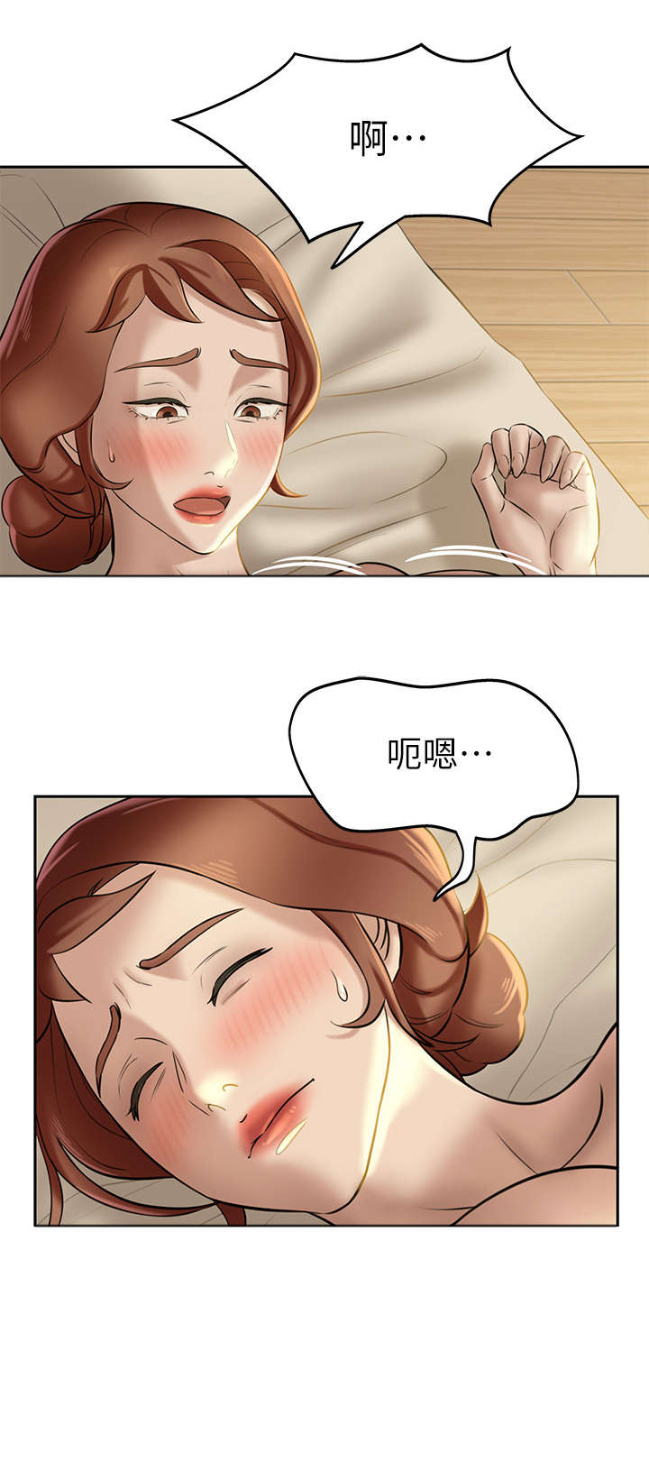 第20话1