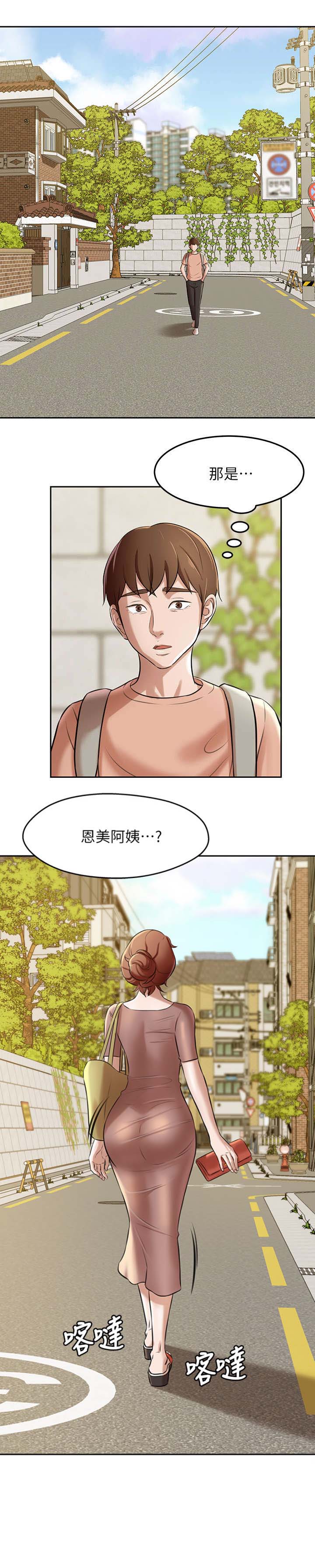 第17话0