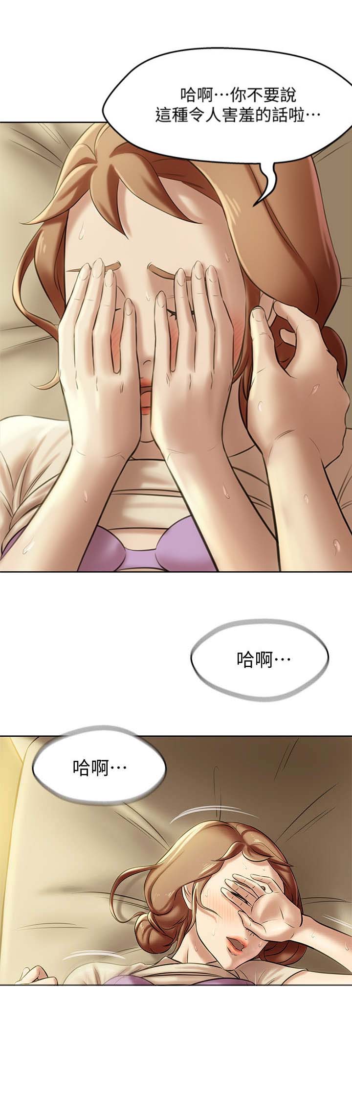 第15话1