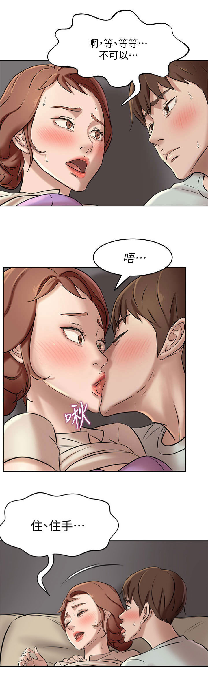 第14话0