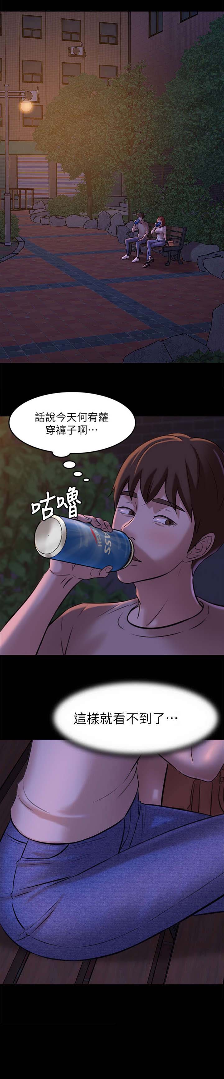 第10话10