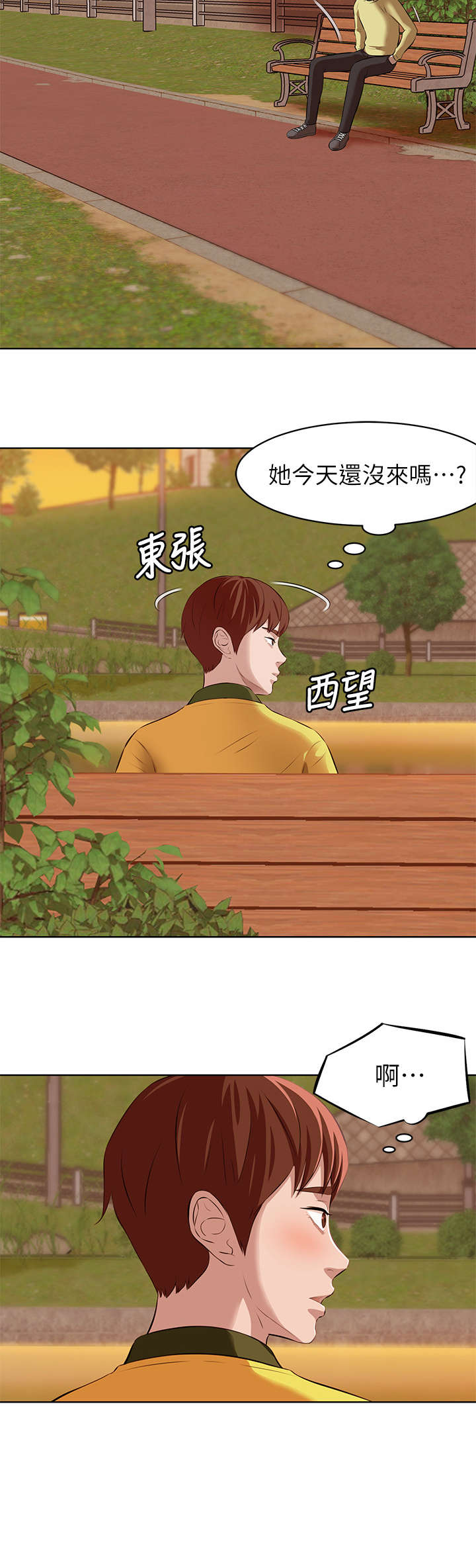 第1话7