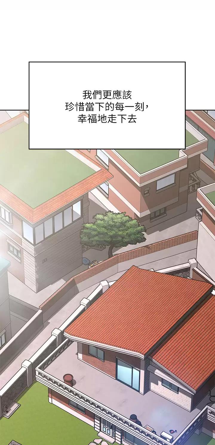 第225话27