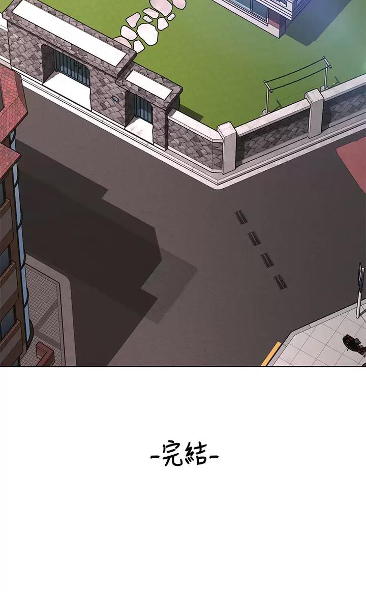 第225话28