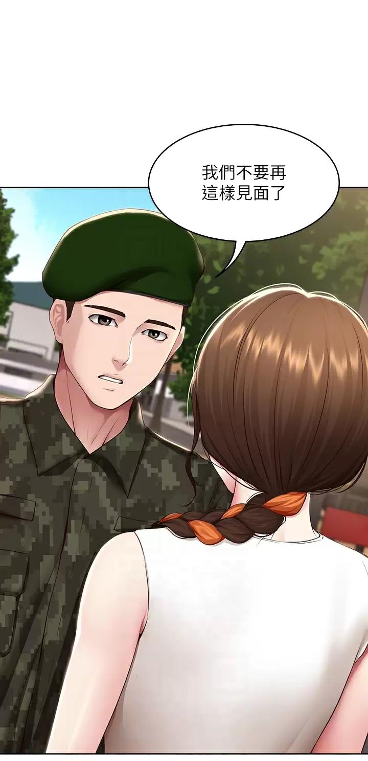 第224话0
