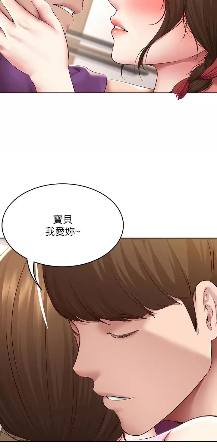 第224话26