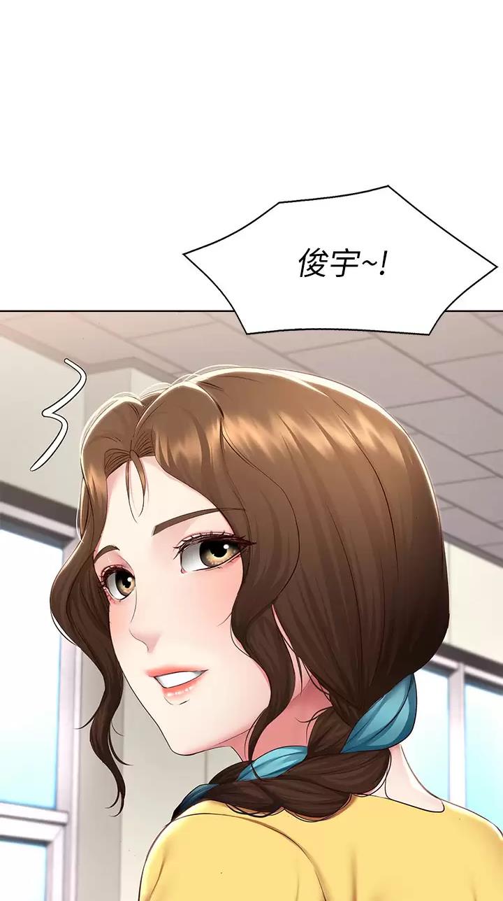 第222话13
