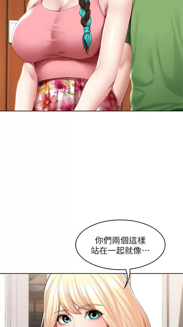 第219话14