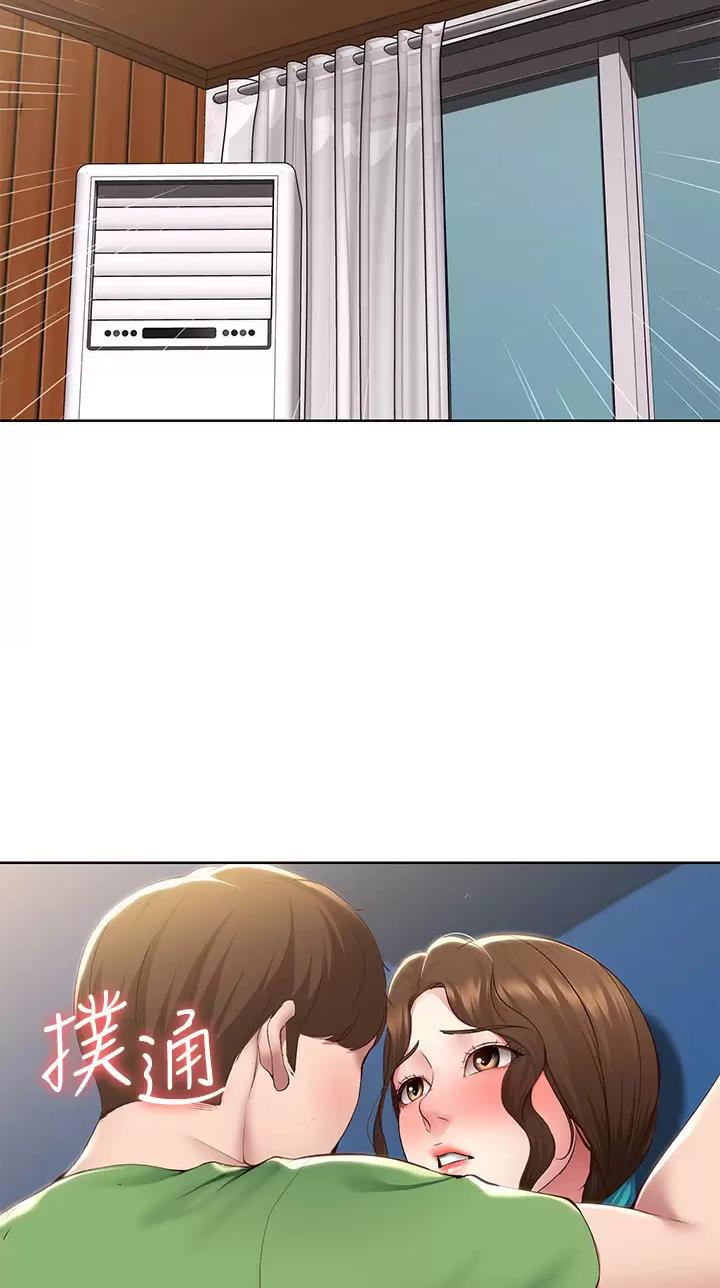 第219话26