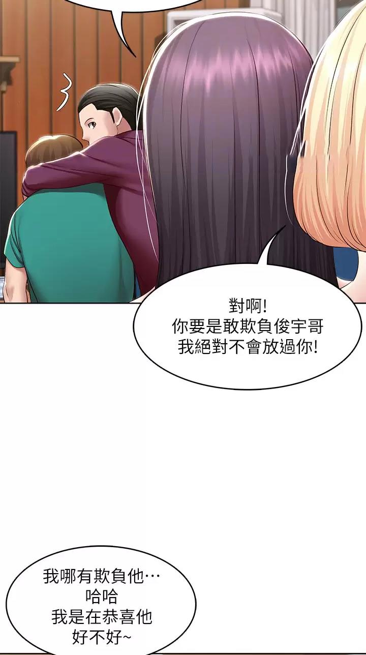 第218话15